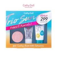 ราคา Cathy Doll ทรีโอซันลิมิเต็ดซันสกรีนเซ็ท คูลลิ่ง อควาซันนอนเกรซี่ เคที่ดอลล์ กันแดดSAYPAN เครื่องสำอาง ครีมกันแดด กันแดดหน้า (17176163927)