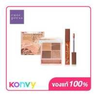ราคา Cute Press Set 2 Items Tropical Breeze All You Need Palette 9 8g 02 Beach Cliff Fixing Tint 2g 02 Beach Cliff เซทเมคอัพ 2 ชิ้น (19327436215)