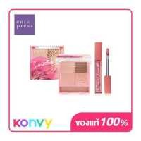 ราคา Cute Press Set 2 Items Tropical Breeze All You Need Palette 9 8g 03 Sunset Pink Fixing Tint 2g 03 Sunset Pink เซทเมคอัพ 2 ชิ้น (19327305477)