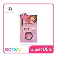 ราคา Dolly Wink Liquid Eyeliner Cream Eyeshadow Limited 1 2ml ดอลลี่ วิงค์ อายไลเนอร์ แอนด์ ครีม อายแชโดว์ ลิมิเต็ด (16929808616)