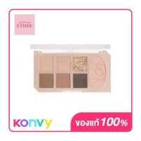 ราคา Etude House Play Tone Eye Palette Peach Gerbera พาเลทที่มีทั้งอายแชโดว์และบลัชออนในตลับเดียว (16811896881)