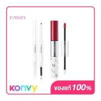 ราคา Fasio Set 2 Items Eyebrow Pencil D 0 2g BR301 Double Stay Rouge Lipstick 10g Pk841 เซทดินสอเขียนคิ้วและทูเวย์ลิปสติก (17361109804)