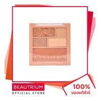 ราคา MERREZCA Be Your Color Palette พาเลทแต่งหน้า 11g BEAUTRIUM บิวเทรี่ยม เมอเรสก้า (17328535732)