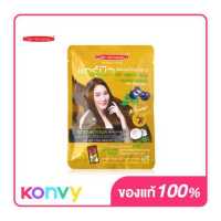 ราคา Carebeau Hair Color Shampoo 30ml Brown Caramel (19479092235)