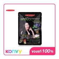 ราคา Carebeau Hair Color Shampoo 30ml Natural Black (19478868943)