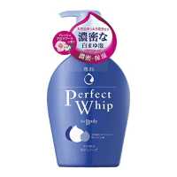 ราคา ชิเซโด้เซ็นก้าเพอร์เฟควิปกลิ่นหอมสดชื่น500มล ส่งตรงจากญี่ปุ่น (19159437189)