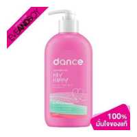 ราคา DANCE Shower Gel Oh My Glow Collection Hey Happy 300 ml (19115351388)