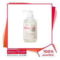 ราคา JMELLA In France Blossom Chu Body Wash ผลิตภัณฑ์ทำความสะอาดผิวกาย 500ml BEAUTRIUM บิวเทรี่ยม เจเมล่า (19266694839)