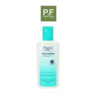 ราคา Pharmapure Moisturizing Body Wash 200ml ครีมอาบน้ำ อ่อนโยน ชุ่มชื้น เพื่อ ผิวเนียน หรือ ผิวแห้ง หรือ ผิวแพ้ง่าย (19065575750)