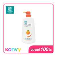 ราคา Shokubutsu Monogatari Bath Orange Peel Oil 500ml (19477879581)