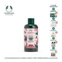 ราคา THE BODY SHOP LUSCIOUS LYCHEE SHOWER CREAM 250ML ลัสเชียส ลิ้นจี่ ชาวเวอร์ ครีม 250 มล (19115054632)