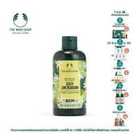 ราคา THE BODY SHOP ZESTY LIME BLOSSOM SHOWER GEL 250ML เซสตี้ ไลม์ บลอสซัม ชาวเวอร์เจล 250 มล (19115235078)