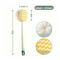 ราคา ใยขัดตัว ที่ขัดตัว แบบ2หัว แปรงขัดผิว 2in1 ทั้งแปรงขัดและใยขัดอาบน้ำ แปรงขัดหลัง ด้ามยาว ใยบวบขัดตัว แปรงอาบน้ำ ดีไซน์สวย มี 4 สีให้เลือก (19052642204)