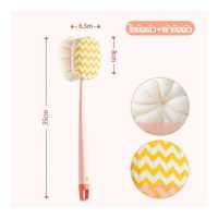 ราคา ใยขัดตัว ที่ขัดตัว แปรงขัดหลัง ด้ามยาว แปรงอาบน้ำ มี 4 สีให้เลือก ใยบวมขัดผิว ทั้งแปรงขัดและฝอยอาบน้ำ แปรงขัดอาบน้ำ ด้ามยาว ที่ขัดหลัง (19052651040)