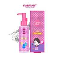 ราคา Cathy Doll แอลกลูต้าไธโอนเมจิกอาร์มพิทโทนเนอร์ 120ml เคที่ดอลล์ โทนเนอร์รักแร้ รักแร้ขาว (17451233207)