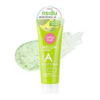 ราคา Cathy Doll บอดี้สครับ 320G เคที่ดอลล์ เกลือสครับขัดผิวเม็ดละเอียด ผสมเมล็ดสครับจากวอลนัทและอัลมอนด์ ขนาดเล็ก ไม่บาดผิว สครับ ขัดผิว (17451041321)