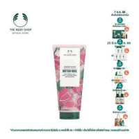 ราคา THE BODY SHOP BRITISH ROSE SHOWER SCRUB 200ML เดอะ บอดี้ ช็อป บริทิช โรส ชาวเวอร์ สคลับ 200 มล (17822806372)