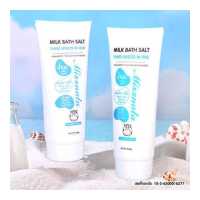 ราคา มี เลขที่จดแจ้ง สครับอาบน้ำสูตรน้ำนม เกลือสปาขัดผิว สูตรน้ำนม เกลือขัดผิวเนื้อเนียนละเอียด (16352018946)