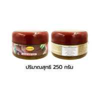ราคา Legano เกลือสปาขัดผิว สครับขัดผิว สคับขัดผิวขาว 1กระปุก สูตรมะขาม ผิวสะอาด เนียนนุ่มกระจ่างใส ผลัดเซลล์ผิวเก่า ลดเลือนริ้วรอย จุดด่างดำ (16232462413)