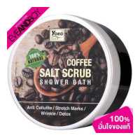 ราคา จำนวนของแถมจะโชว์ที่รถเข็น เช็คก่อนชำระเงิน YOKO Gold Coffee Salt Scrub Shower Bath 240 g เกลือสปาขัดผิวสูตรกาแฟ (15195446623)