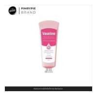 ราคา C575 VASELINE DEEP MOISTURE HAND NAIL 60ml ครีมบำรุงมือและเล็บ ด้วยสูตรที่เข้มข้น (19095366877)