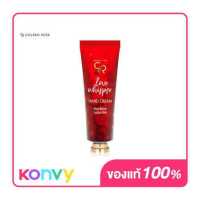 ราคา Golden Rose Hand Cream 50ml Love Whisper ครีมทามือ (19356615006)