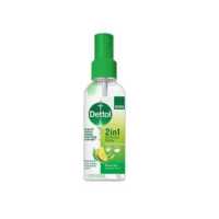 ราคา 1แถม1 Dettol Hand Sanitizer Spray 50ml สเปรย์แอลกอฮอล์ฉีดมือ สูตรหอมกลิ่มส้ม ผสมวิตามินอี (18044872370)