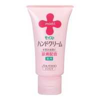 ราคา ส่งตรงจากญี่ปุ่น ชิเซโด้ครีมทามือ โลชั่นทามือชิเซโด้ชิเซโด้ครีมทามือชุ่มชื้นครีม43ก (18892084910)