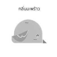 ราคา FASOLA Soap Strip สบู่พกพา สบู่พกพาเดินทาง แผ่นล้างมือ ล้างมือ แผ่นล้างมือมีกลิ่นหอม สบู่พกพาแบบแผ่นขนาดเล็ก (18500272736)