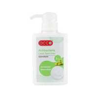 ราคา HomePro สบู่เหลวล้างมือ 500 มล GREEN APPLE แบรนด์ ACCO (18450799238)