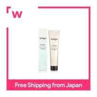 ราคา Jurlique ครีมทามือมะลิ40มล (17103628483)