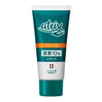 ราคา ส่งตรงจากญี่ปุ่น Kao ครีมทามือ โลชั่นทามือ Kao Kao Kao Atrix Atrix ยูเรีย10 หลอดครีม60ก (18892173192)