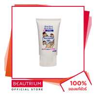 ราคา KIREI KIREI Waterless Hand Cleaner เจลล้างมือ 50ml BEAUTRIUM บิวเทรี่ยม คิเรอิ คิเรอิ (17376596310)