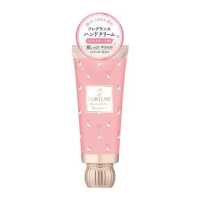 ราคา ส่งตรงจากญี่ปุ่น น้ำหอมกลิ่นครีมทามือโชคลาภ Kose ขนาด60กรัมครีมทามือ (18899270535)