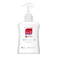 ราคา ส่งตรงจากญี่ปุ่น Muse สบู่ล้างมือรำพึงสบู่เหลวล้างมือสบู่ล้างมือกลิ่น Sabun Asli 250มล เติม450มล (18901956160)