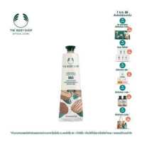 ราคา THE BODY SHOP SHEA HAND BALM 30ML เดอะ บอดี้ ช็อป เชียร์ แฮนด์ บาร์ม 30 มล (17823298016)