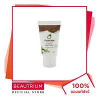 ราคา TROPICANA Coconut Hand Cream Non Paraben Lemongrass Mint ครีมทามือ 50g BEAUTRIUM บิวเทรี่ยม ทรอปิคานา (19087308993)