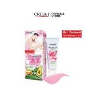 ราคา CRUSET เคลียร์ อะเวย์ ครีมกำจัดขน 25 กรัม (315552667)
