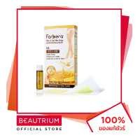 ราคา FARBERA Clear Soft Wax Strips For Legs Body แผ่นแว็กซ์กำจัดขน 12 sheets 10ml BEAUTRIUM บิวเทรี่ยม ฟาร์บีร่า (3880678869)