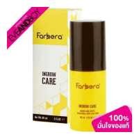 ราคา FARBERA Ingrow Care (12892811644)