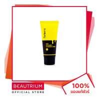 ราคา FARBERA Rapid Smooth Hair Removal Cream Natural Honey Chamomile ครีมกำจัดขน 50g BEAUTRIUM บิวเทรี่ยม ฟาร์บีร่า (8700018041)