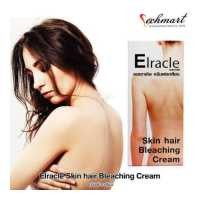 ราคา เอลราเคิล ครีมฟอกสีขน Skin hair Bleaching Cream (9359214640)