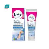ราคา Veet วีท ครีมขจัดขน ซิลค์ แอนด์ เฟรช อโลเวร่า แอนด์ วิตามินอี 25 กรัม ครีมกำจัดขน แว๊กซ์ขน (114970379)