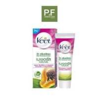 ราคา VEET Hair Removal Cream Lotus Milk Jasmine ครีมกำจัดขน 25g (19060507976)
