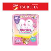 ราคา Elis Fairy Wings Sweet Fairy Scent RP 30cm 12P เอลิส ผ้าอนามัย แฟรี่วิงส์ กลิ่นสวีทแฟรี่ กลางวัน กลางคืน 30 ซม (15784264694)