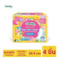 ราคา Sanita แซนนิต้า ซอฟท์ แอนด์ ฟิต ผิวสัมผัสนุ่ม อัลตร้าสลิม บาง0 15ซม มีปีก ยาว24 5ซม 4ชิ้น ห่อ (11693526501)