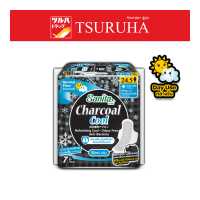 ราคา Sanita Charcoal Cool Slim Wing 24 5 cm 7 pcs ผ้าอนามัยแซนนิต้า ชาร์โคล คูล รุ่นสลิม มีปีก ความยาว 24 5 ซม 7 ชิ้น (18524959840)