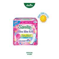 ราคา Sanita แซนนิต้า Dry Fit ผ้าอนามัยผิวสัมผัสแห้งสบาย (15854097683)