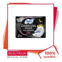 ราคา SOFY Charcoal Fresh Night 29cm ผ้าอนามัย 5pcs BEAUTRIUM บิวเทรี่ยม โซฟี (9392723908)