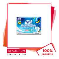 ราคา SOFY Cooling Fresh Night Super Slim 0 1 Wing 29cm ผ้าอนามัย 6pcs BEAUTRIUM บิวเทรี่ยม โซฟี (19081695464)